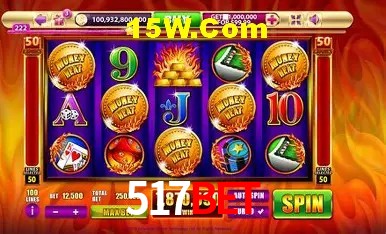 Segurança 2FA 517Bet